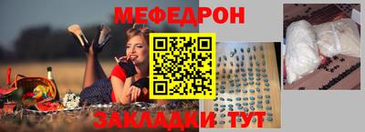 марихуана Бузулук