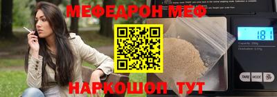 твердый Бугуруслан