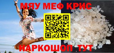 скорость Будённовск