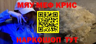 марихуана Бузулук