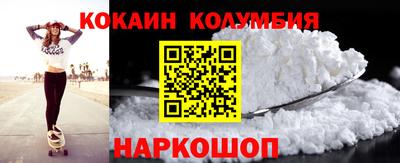 марихуана Бузулук