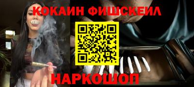 марихуана Бузулук