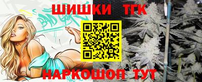 твердый Бугуруслан