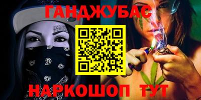 твердый Бугуруслан