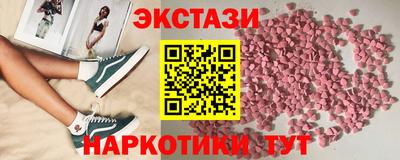 твердый Бугуруслан