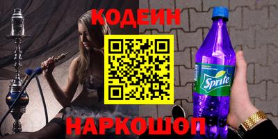 твердый Бугуруслан