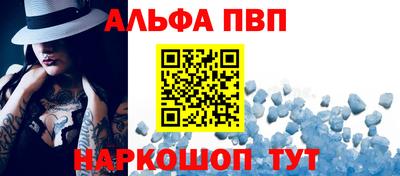 твердый Бугуруслан