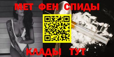 марихуана Бузулук
