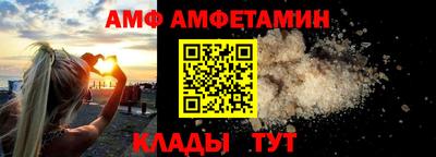 скорость Будённовск