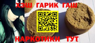 твердый Бугуруслан