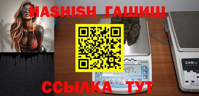 скорость Будённовск