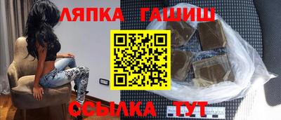 скорость Будённовск