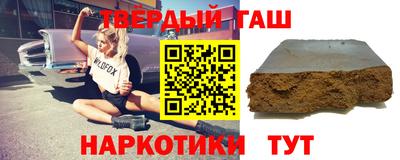 скорость Будённовск