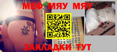 твердый Бугуруслан